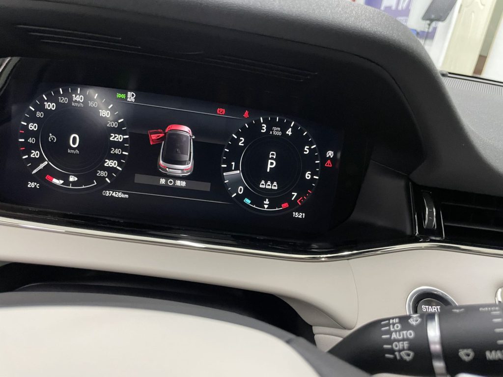 Range Rover Evoque 2021 Evoque L 249PS R-Dynamic Первое издание Первое издание - Huishida Trading