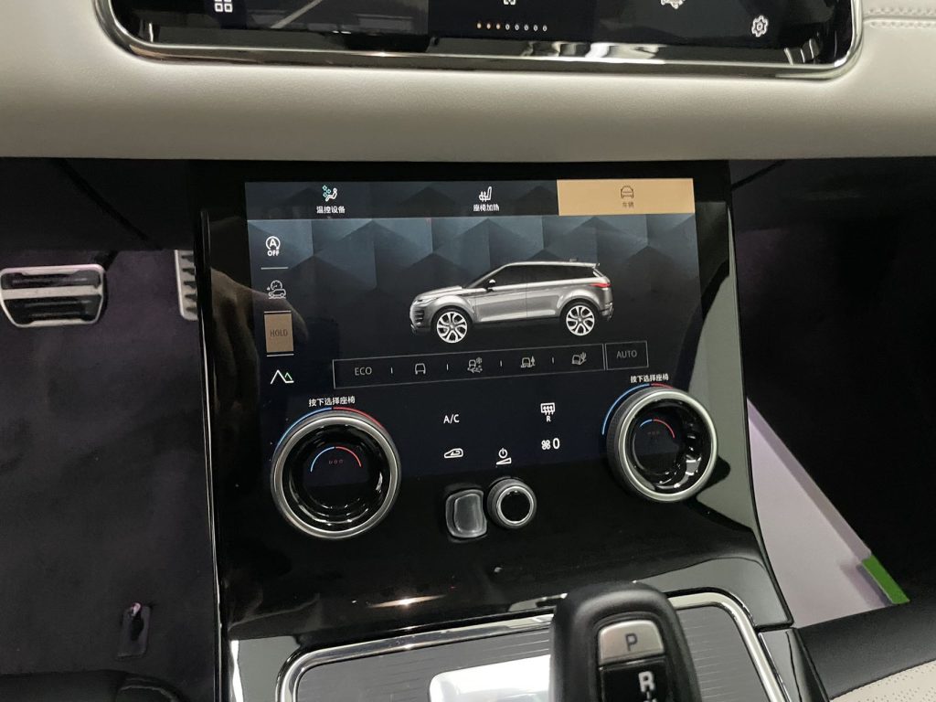 Range Rover Evoque 2021 Evoque L 249PS R-Dynamic Первое издание Первое издание - Huishida Trading