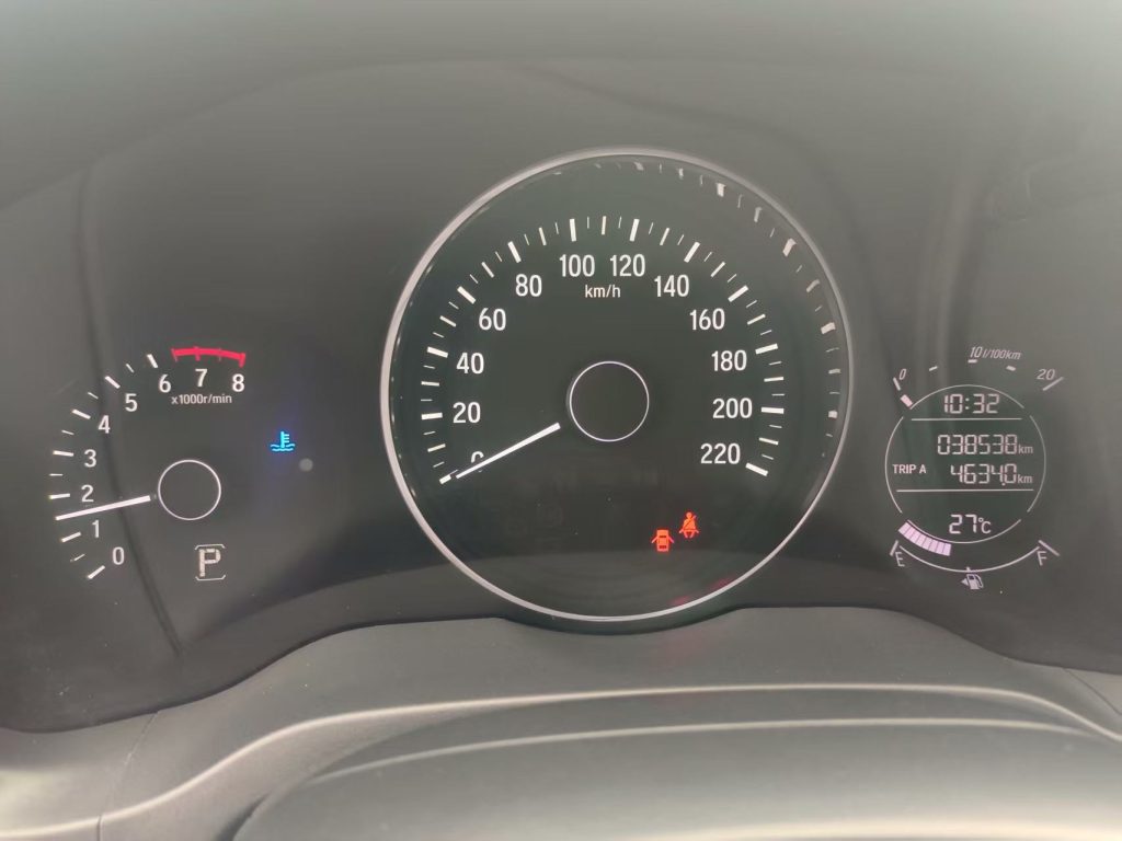 Honda Vezel 2020 220 TURBO CVT Luxury Edition - Huishida Trading