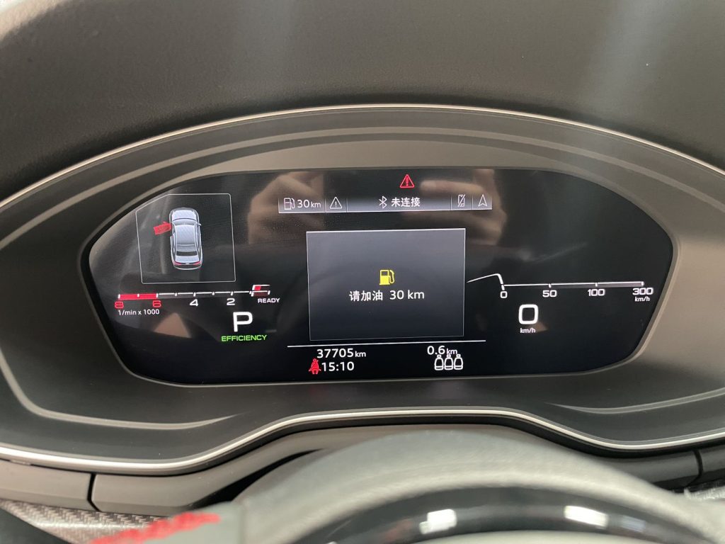 Audi A4L 2022 модельного года 40 TFSI quattro RS комплект Fuel Speed Type - Huishida Trading