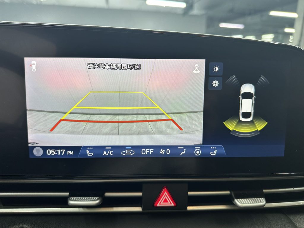 Hyundai Elantra White 2021 1.5L CVT LUX Premium - Huishida Trading