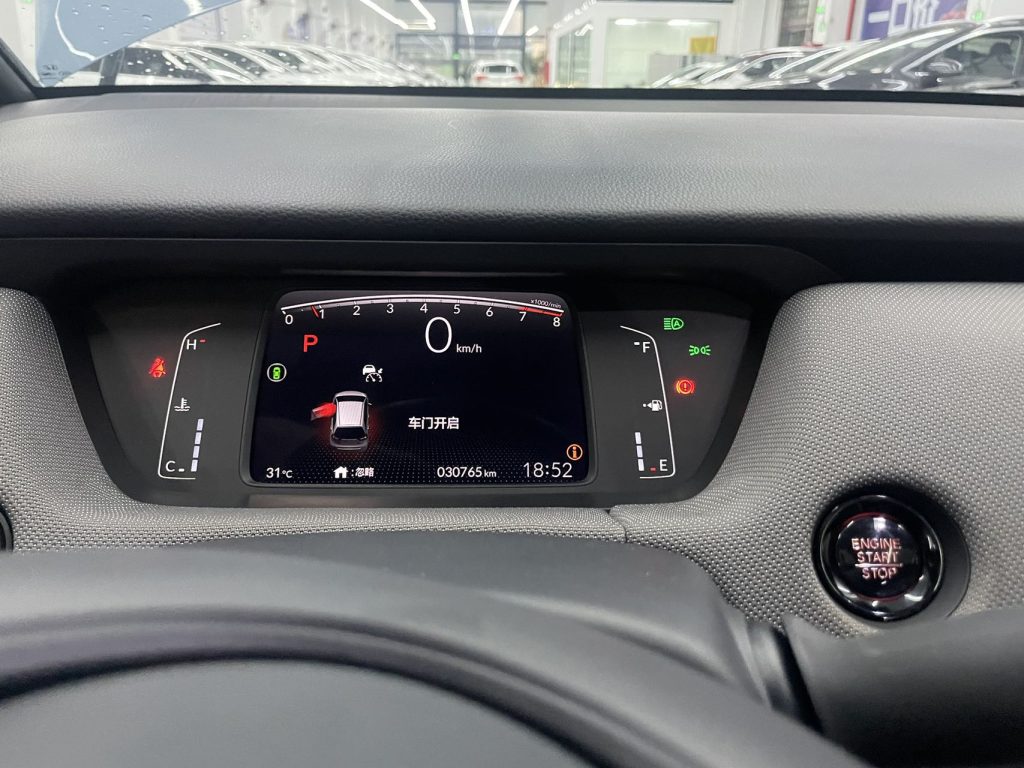Honda LIFE 2021 1.5L LINGUISTIC EDITION - Huishida Trading