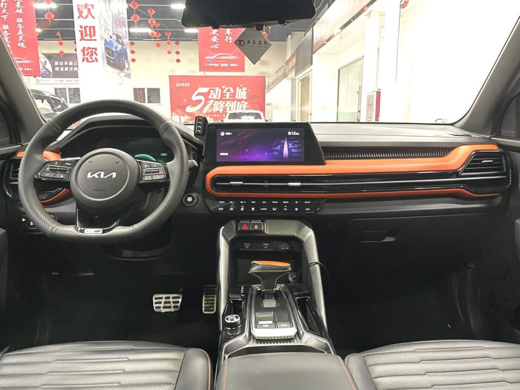 Kia Sportage 2021 Ace 1.5T GT Line Super Power Edition - Huishida Trading