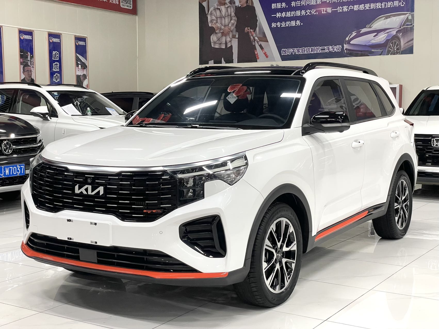 Kia Sportage 2021 Ace 1.5T GT Line Super Power Edition