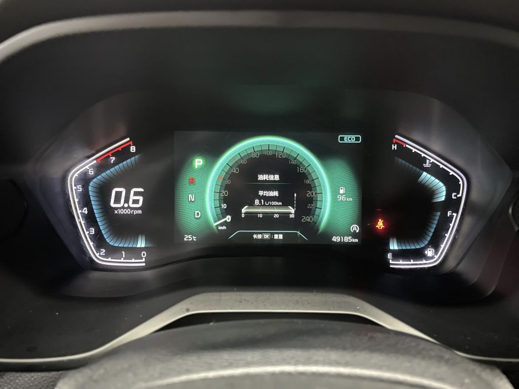 Kia Sportage 2021 Ace 1.5T GT Line Super Power Edition - Huishida Trading