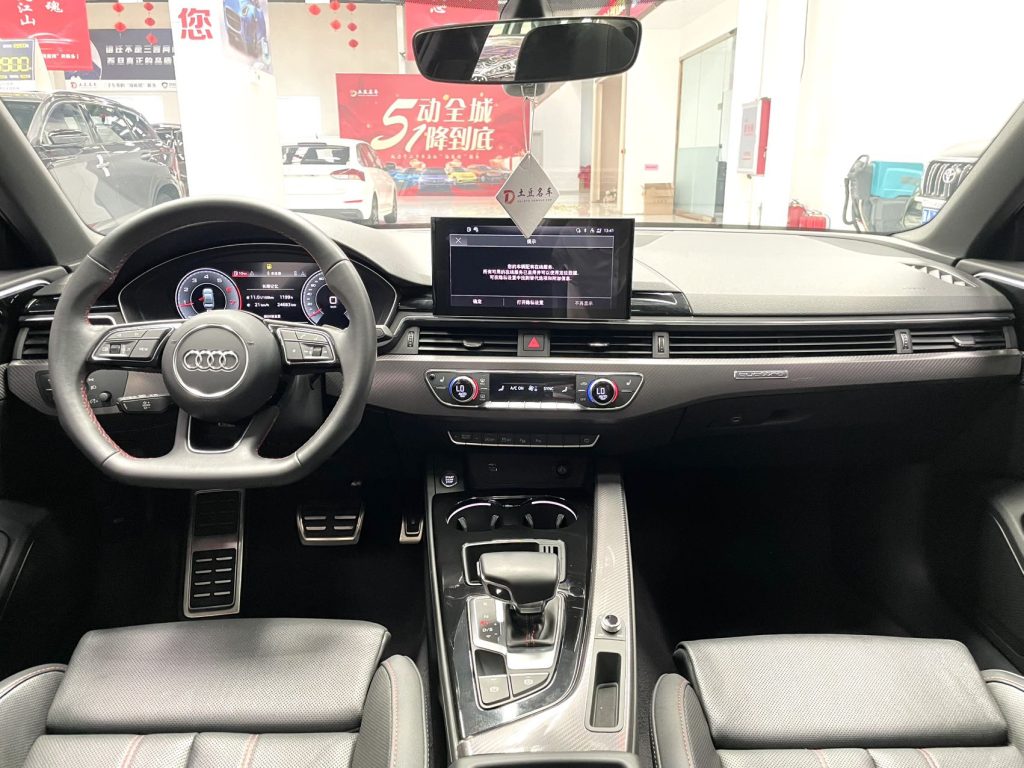 Audi A4L 2022 модельного года 40 TFSI quattro RS комплект Fuel Speed Type - Huishida Trading