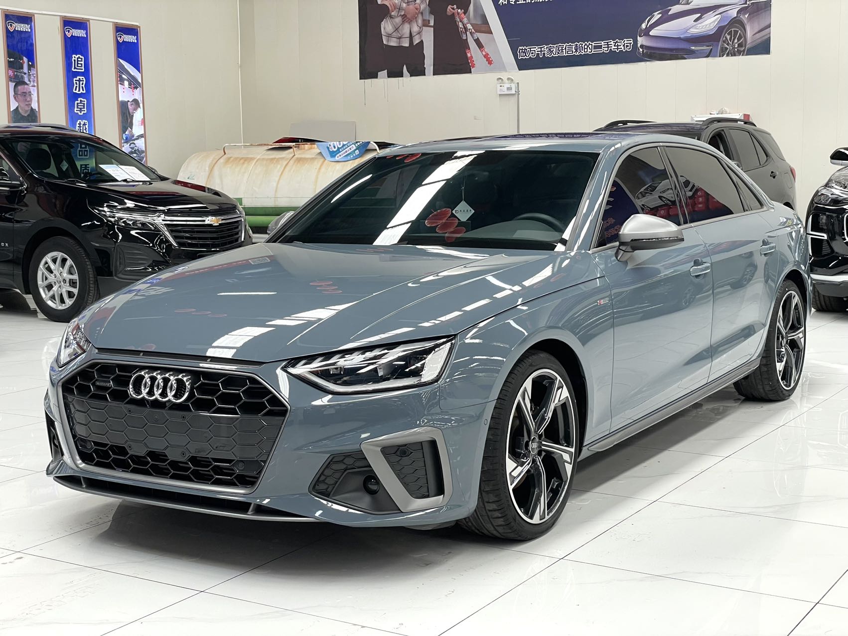 Audi A4L 2022 модельного года 40 TFSI quattro RS комплект Fuel Speed Type