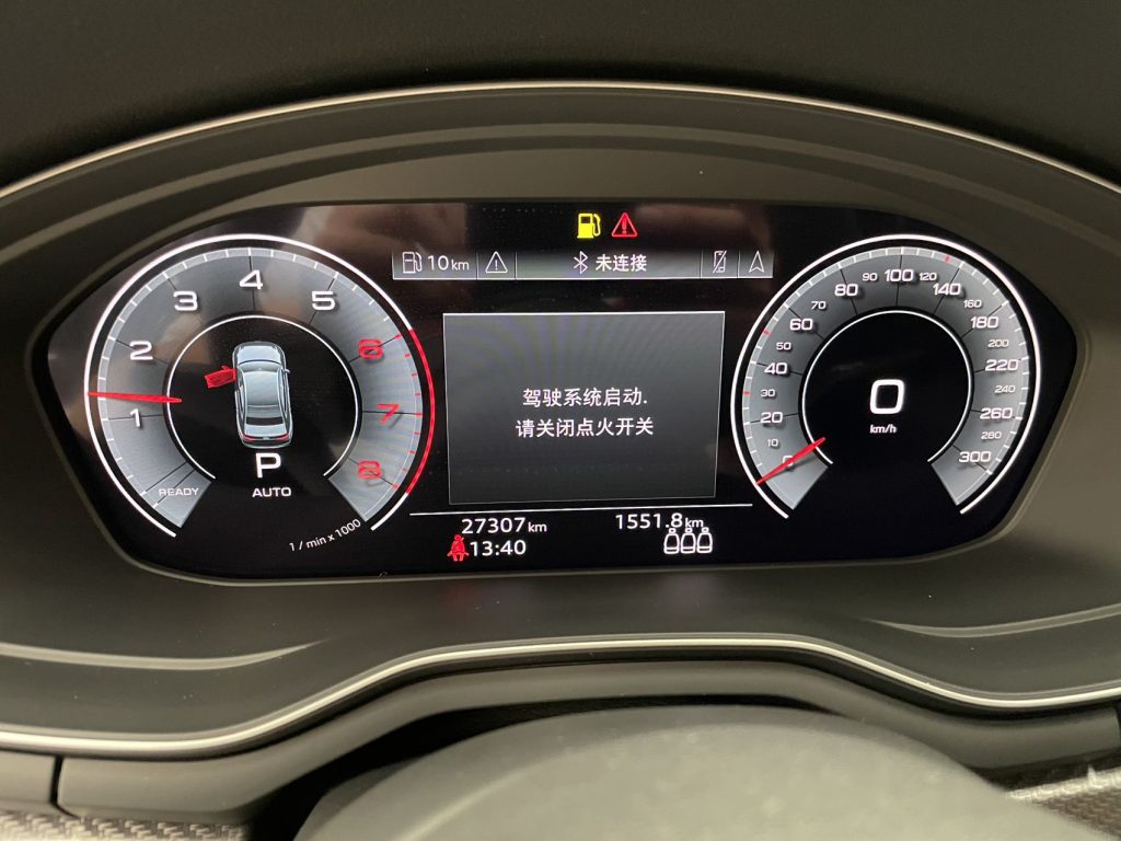 Audi A4L 2022 модельного года 40 TFSI quattro RS комплект Fuel Speed Type - Huishida Trading