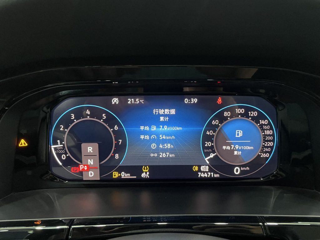 Volkswagen Teramont 2022 380TSI 4WD Premium Flagship - Huishida Trading