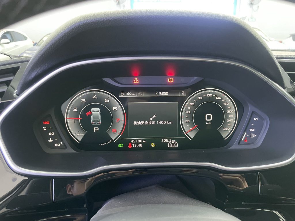 Audi Q3 2022 35 TFSI Fashion Dynamic - Huishida Trading