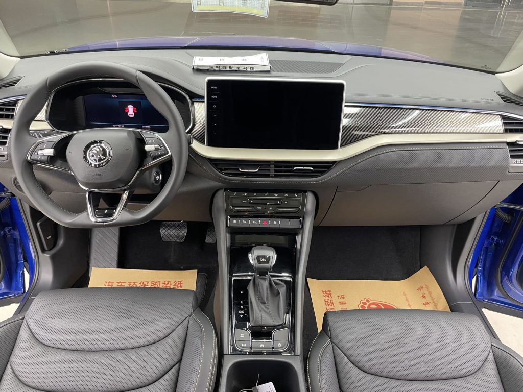 Skoda Kodiaq 2022 330TSI 7-Seater 2WD Luxury Edition - Huishida Trading
