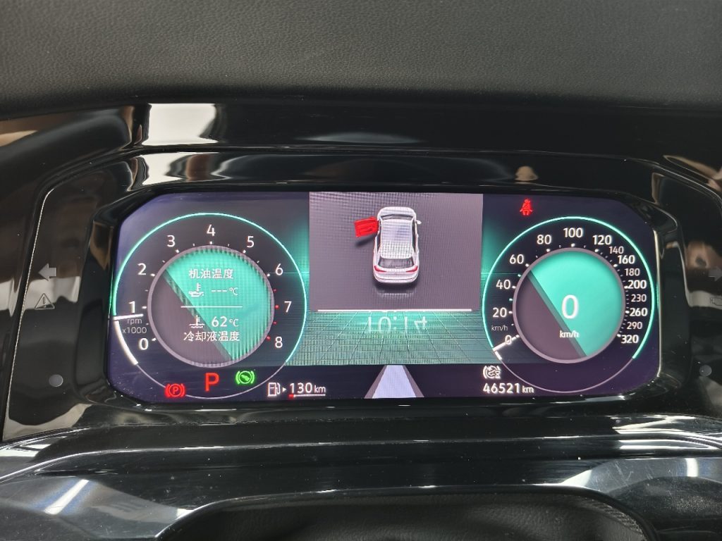 Volkswagen Golf 2021 280TSI DSG R-Line - Huishida Trading