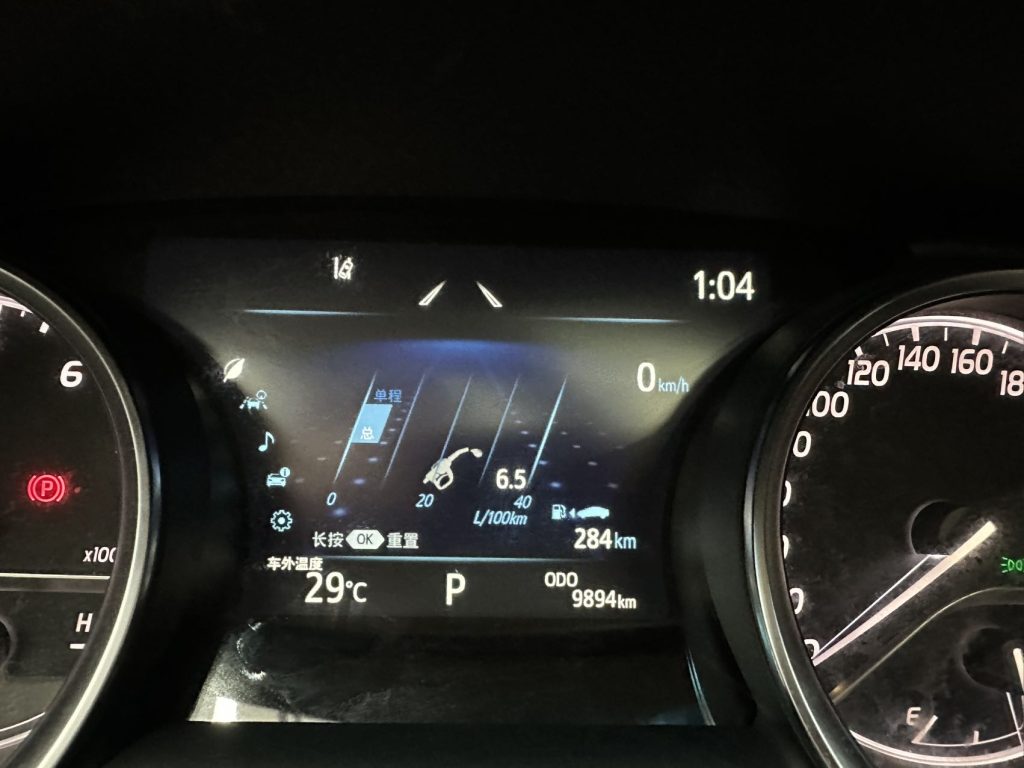 Toyota Camry 2021 2.0G Luxury - Huishida Trading