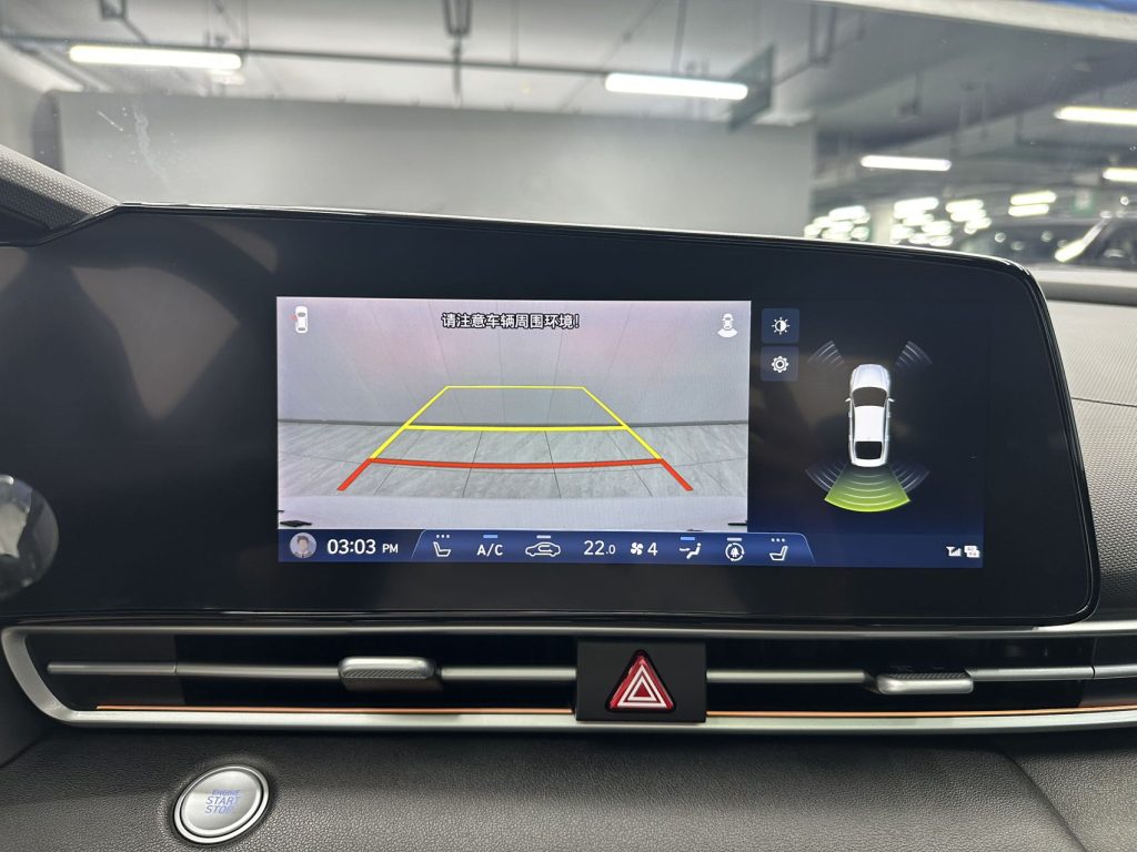 Hyundai Elantra 2022 1.5L CVT LUX Premium - Huishida Trading