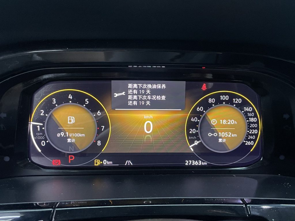 Volkswagen Teramont 2021 380TSI 4WD Premium Deluxe - Huishida Trading