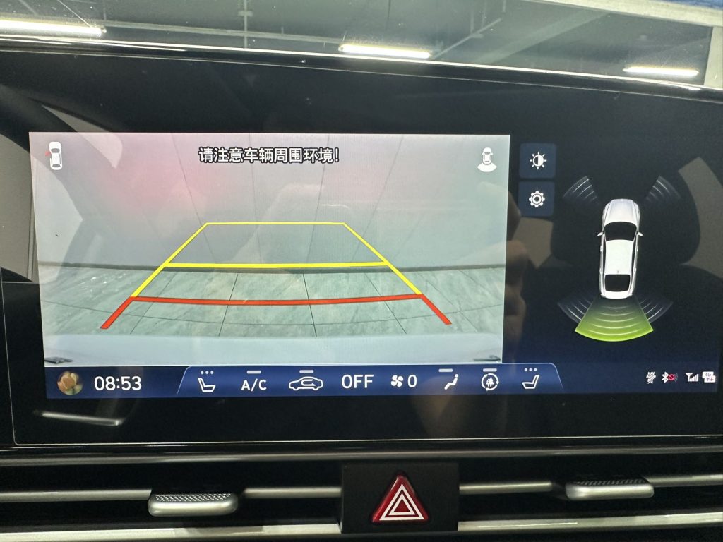 Hyundai Elantra 2022 1.5L CVT LUX Premium - Huishida Trading