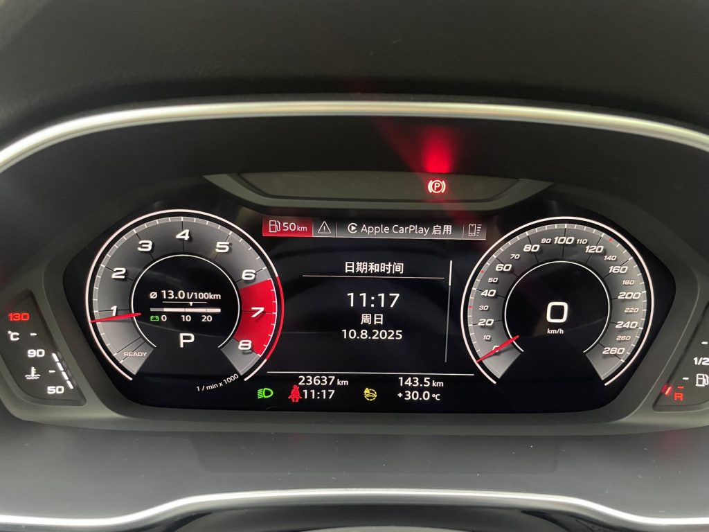 Audi Q3 2021 40TFSI спорт назад - Huishida Trading