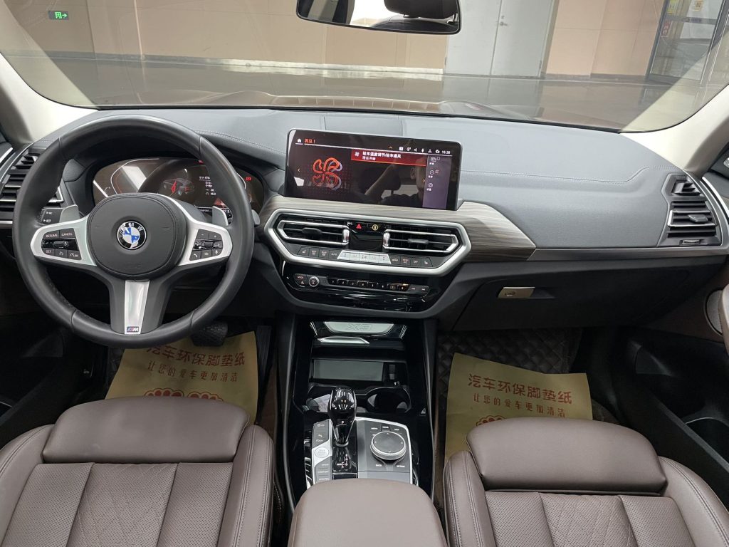 2022 BMW X3 xDrive30i Leading M Obsidian Package - Huishida Trading