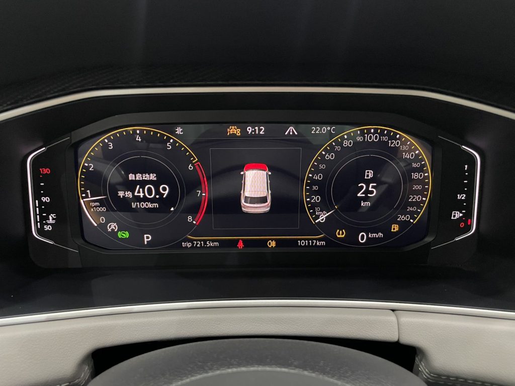 Volkswagen Tayron 2023 280TSI 2WD Luxury Plus Advance - Huishida Trading