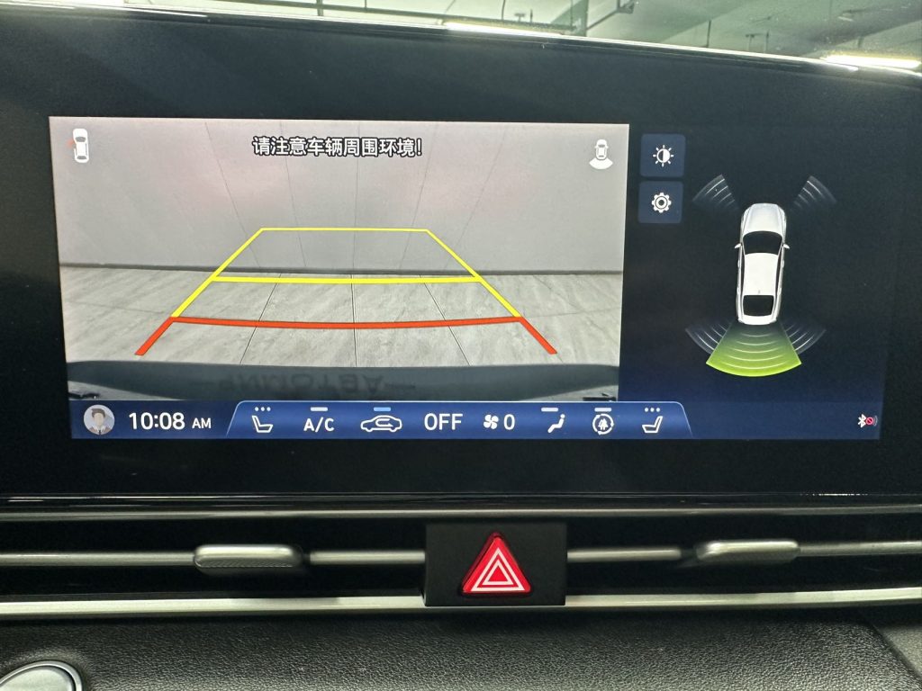 Hyundai Elantra 2021 1.5L CVT LUX Premium - Huishida Trading