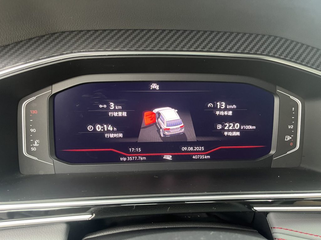 Tiguan L 2023 380TSI Auto 4WD R-Line Flagship Edition 7 Seat - Huishida Trading