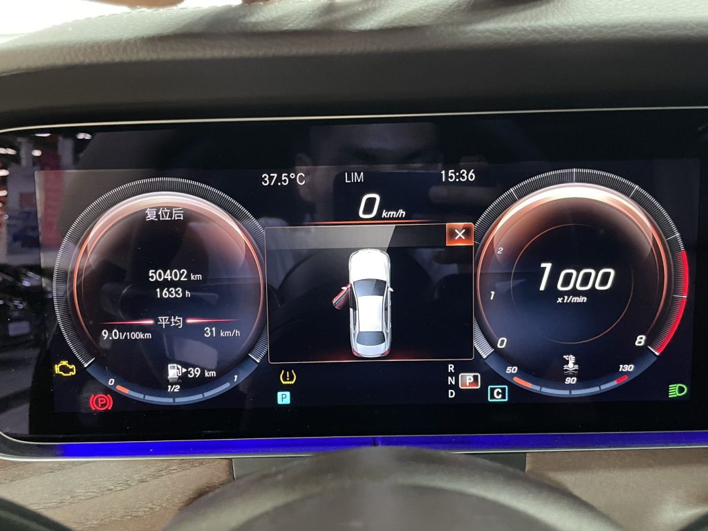 Mercedes-Benz E300L 2021 E 300 L Sport Luxury - Huishida Trading