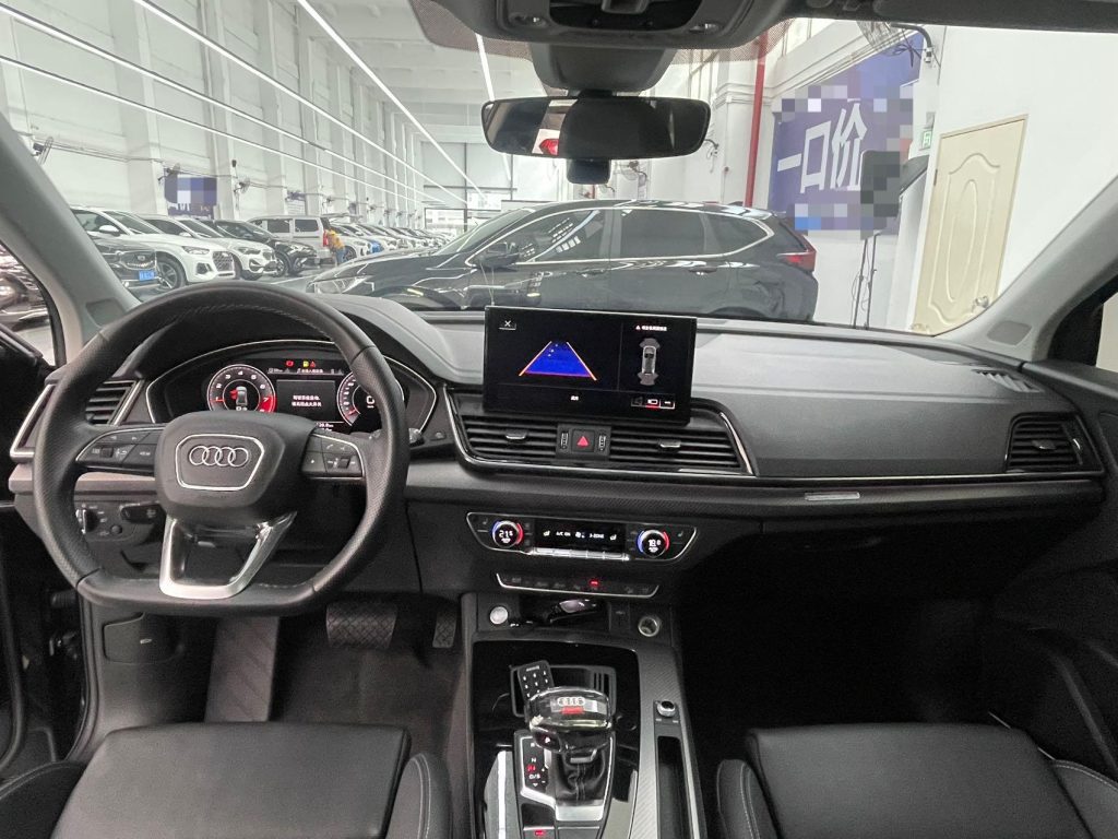 2021 Audi Q5L 45 Luxury Dynamic - Huishida Trading
