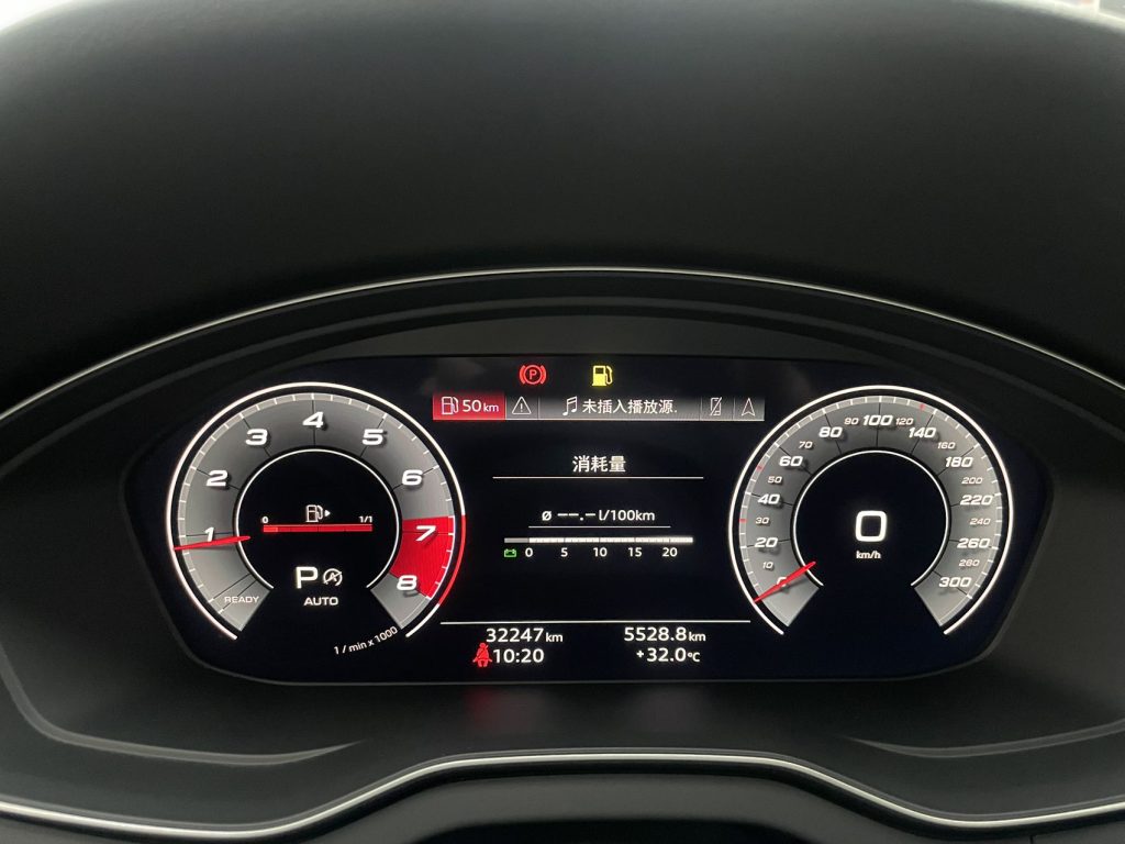 2021 Audi Q5L 45 Luxury Dynamic - Huishida Trading