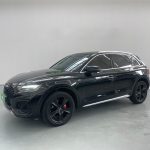 2021 Audi Q5L 45 Luxury Dynamic