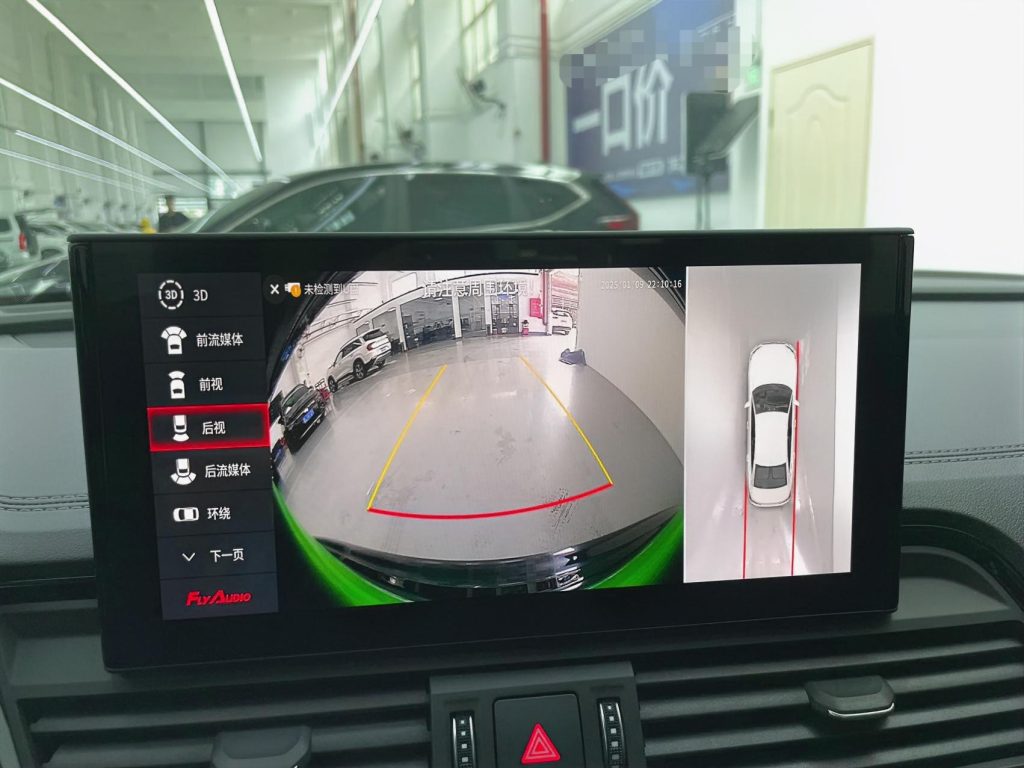 2021 Audi Q5L 45 Luxury Dynamic - Huishida Trading