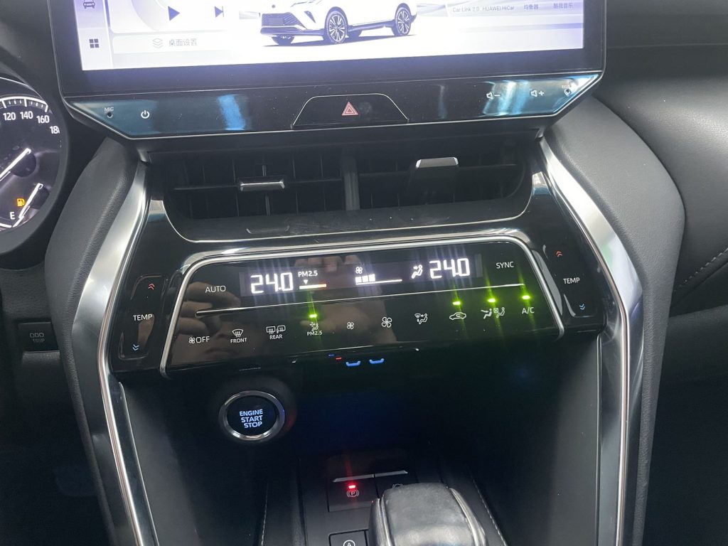 Toyota VENZA 2022 2.0L CVT 2WD Deluxe - Huishida Trading