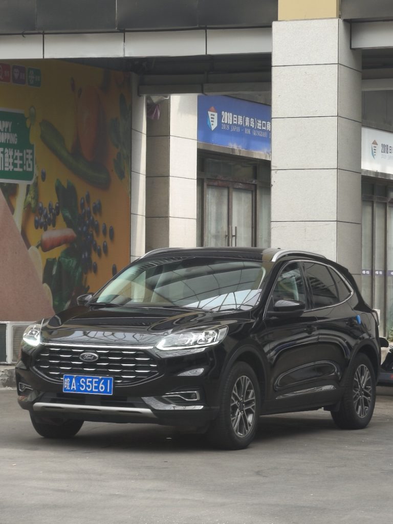 Ford Escape 2020 EcoBoost245 с полным приводом, версия Yao Xiang - Huishida Trading