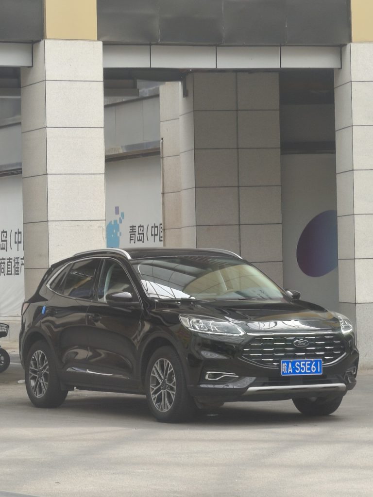 Ford Escape 2020 EcoBoost245 с полным приводом, версия Yao Xiang - Huishida Trading