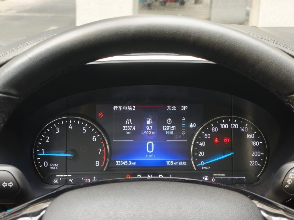 Ford Escape 2020 EcoBoost245 с полным приводом, версия Yao Xiang - Huishida Trading