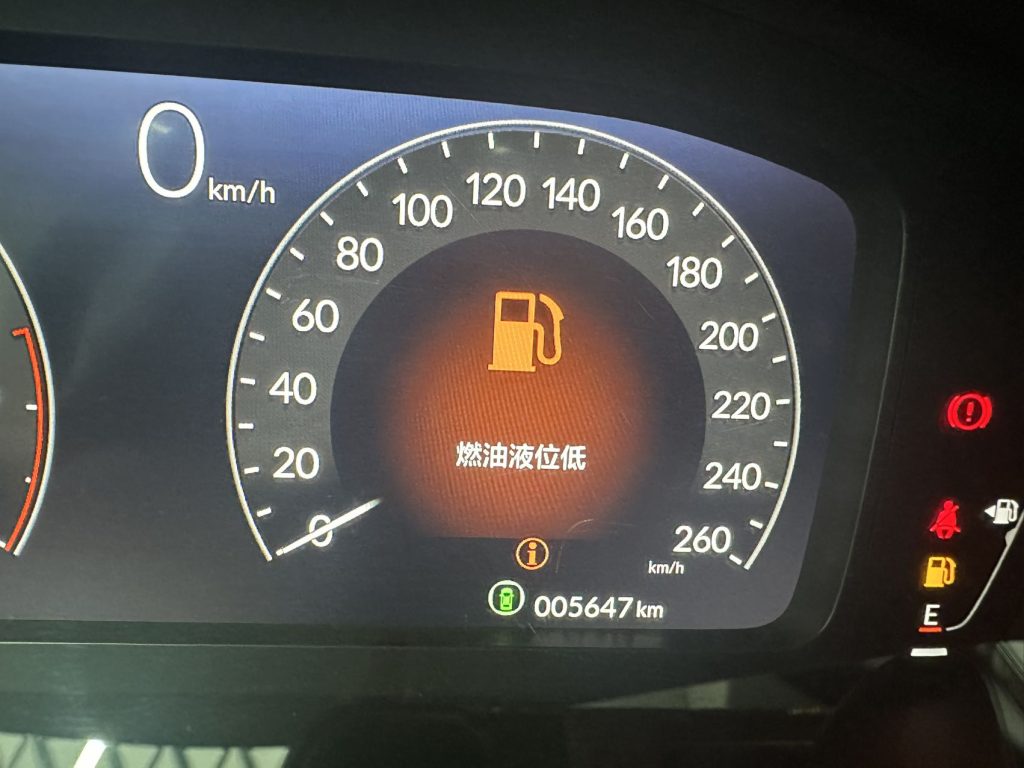 Honda Civic 2022 240TURBO CVT Power Edition - Huishida Trading