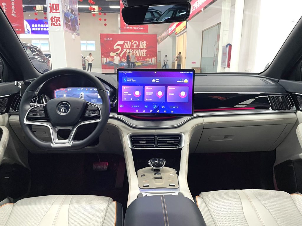 BYD Song PLUS New Energy 2021 DM-i 110KM Flagship PLUS 5G Edition - Huishida Trading
