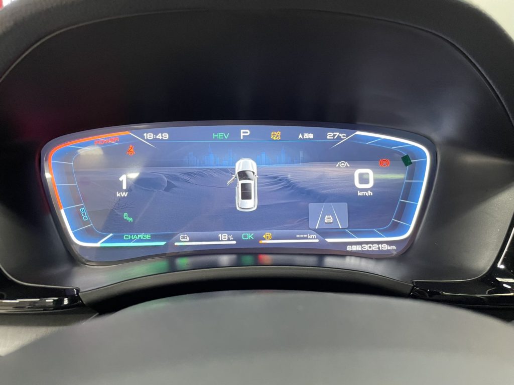 BYD Song PLUS New Energy 2021 DM-i 110KM Flagship PLUS 5G Edition - Huishida Trading