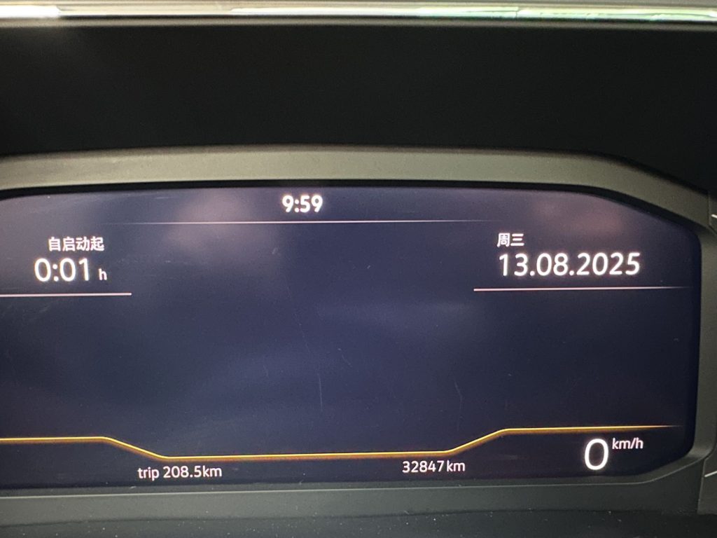 Volkswagen TCROSS 2022 1.5L Auto Comfort - Huishida Trading