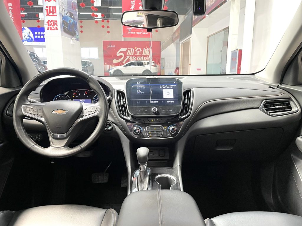 Chevrolet Equinox 2022 535T Yujie Edition - Huishida Trading