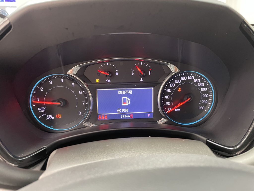 Chevrolet Equinox 2022 535T Yujie Edition - Huishida Trading