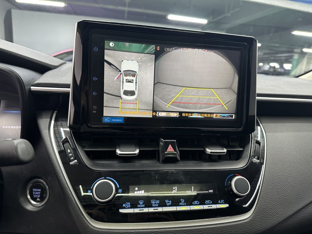 Toyota Corolla 2021 1.2T S-CVT Elite PLUS Edition - Huishida Trading