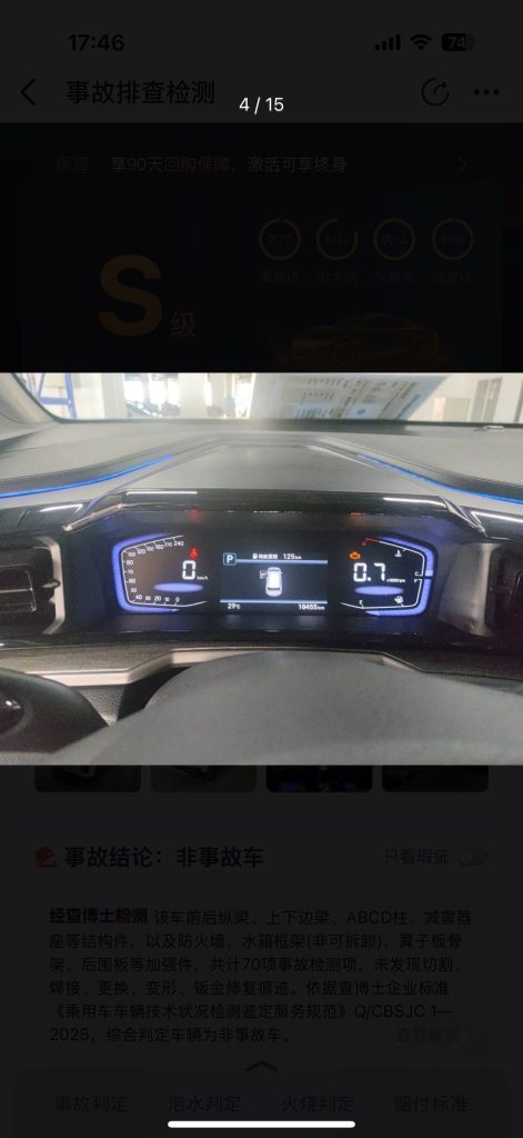 Hyundai CUSTO 2021 Model 380TGDi Smart Love Flagship Edition TOP Premium - Huishida Trading