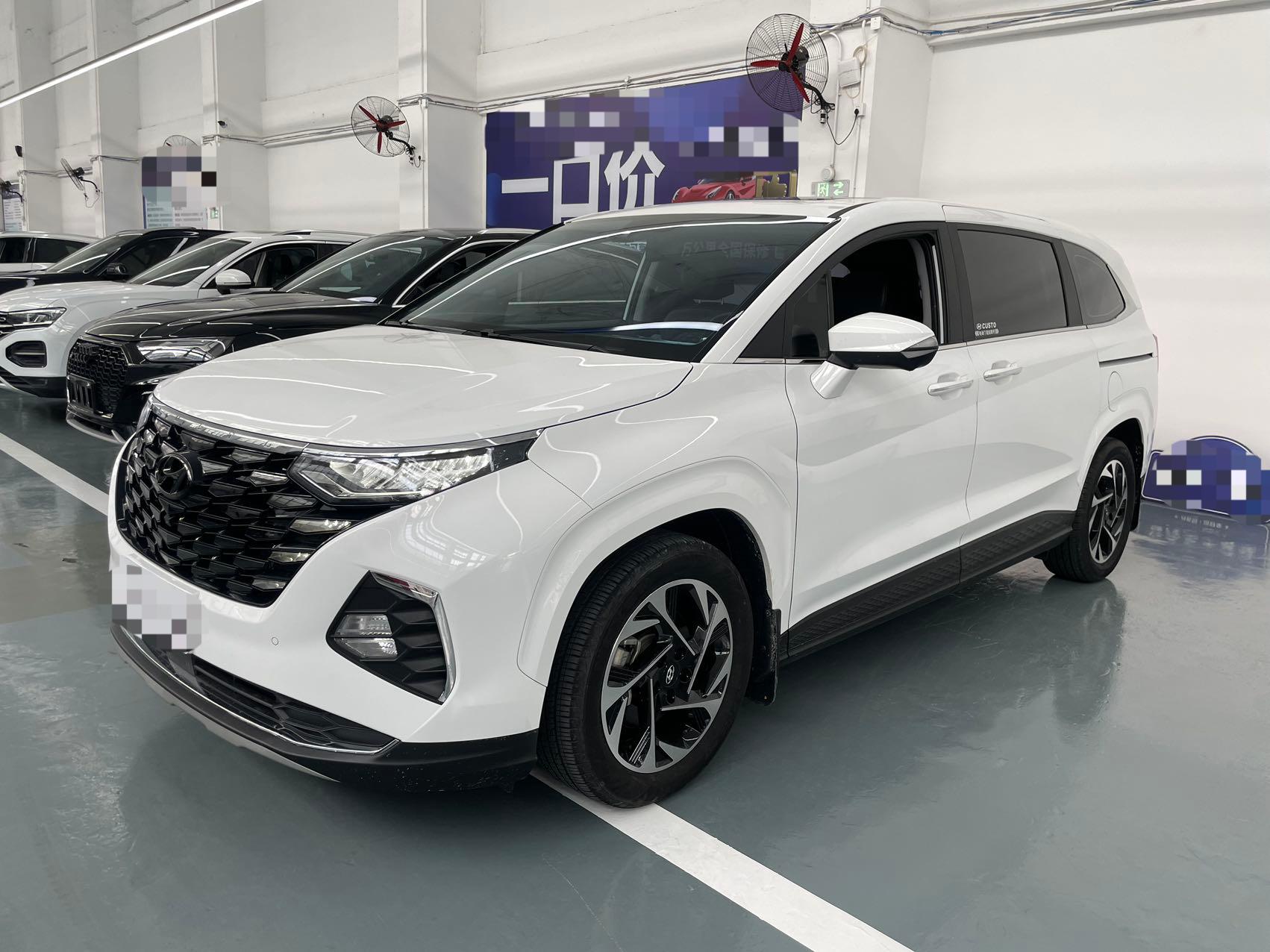 Hyundai CUSTO  2021 Model 380TGDi Smart Love Flagship Edition TOP Premium