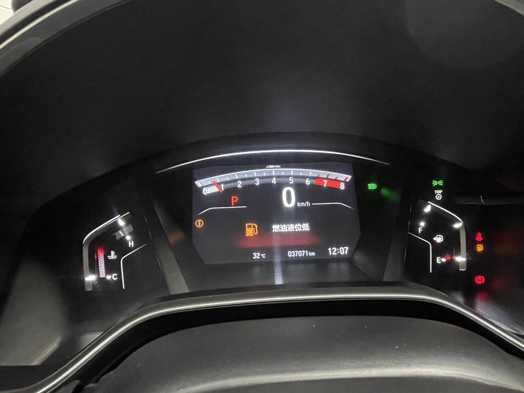 2021 Honda CRV 240TURBOCVT Two-wheel drive Fashion Edition - Huishida Trading