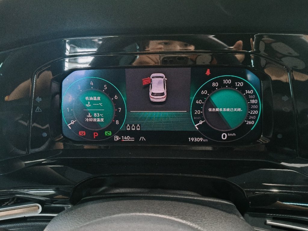 Volkswagen Golf 2021 модельного года 280TSI DSG R-Line - Huishida Trading