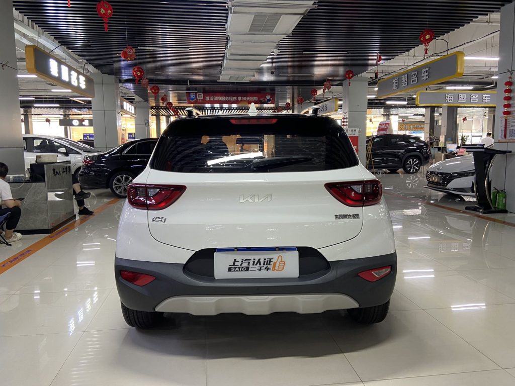 KIA KX1 2021 модельного года 1,4 л CVT Fun Edition (с люком) - Huishida Trading