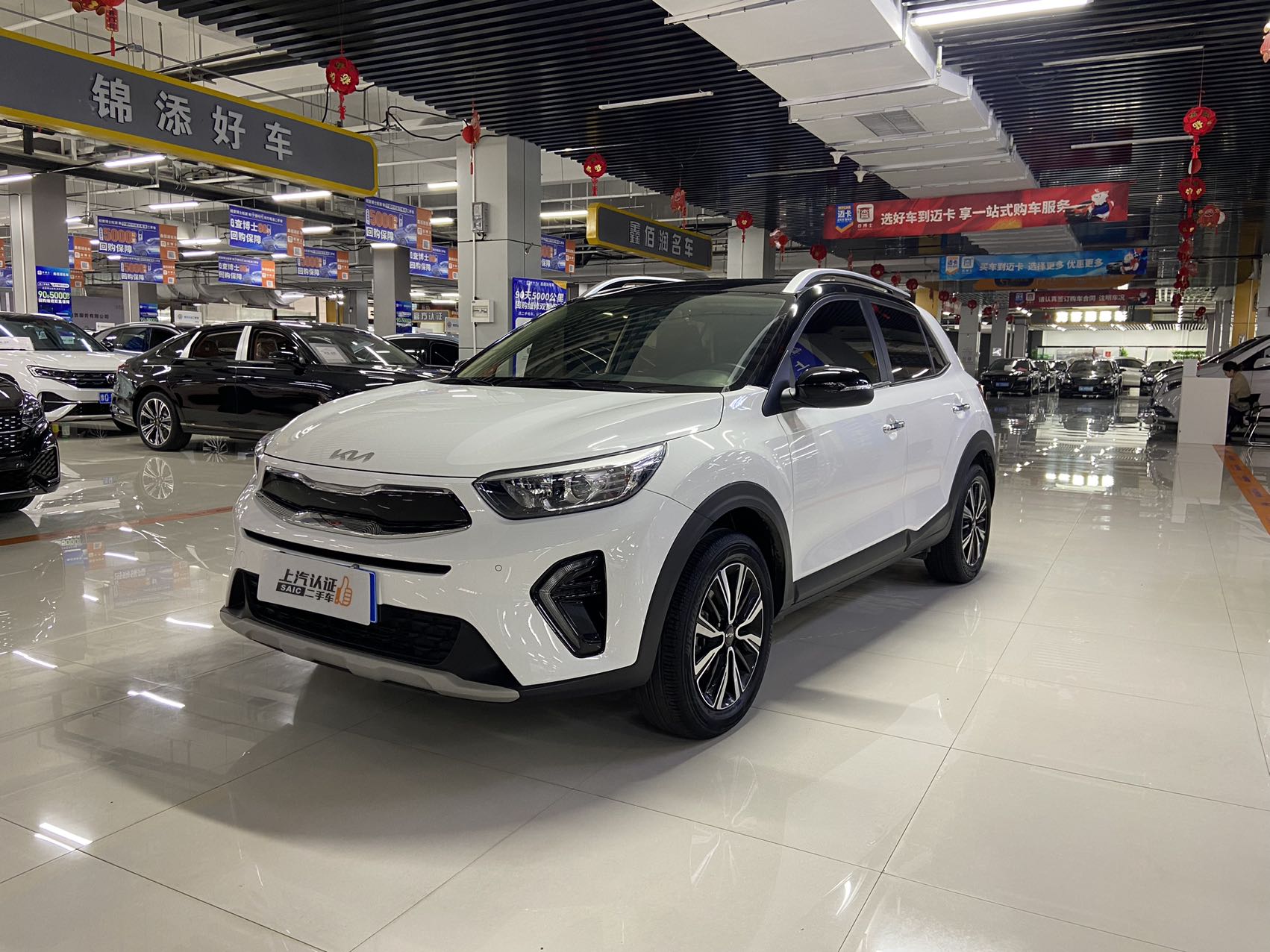 KIA  KX1 2021 модельного года 1,4 л CVT Fun Edition (с люком)