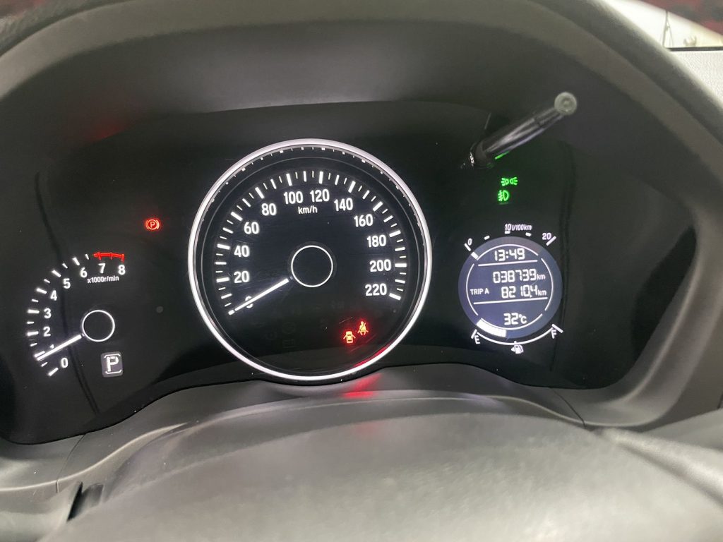 Honda Vezel 2020 модельного года 1,5 л CVT Pioneer Edition - Huishida Trading