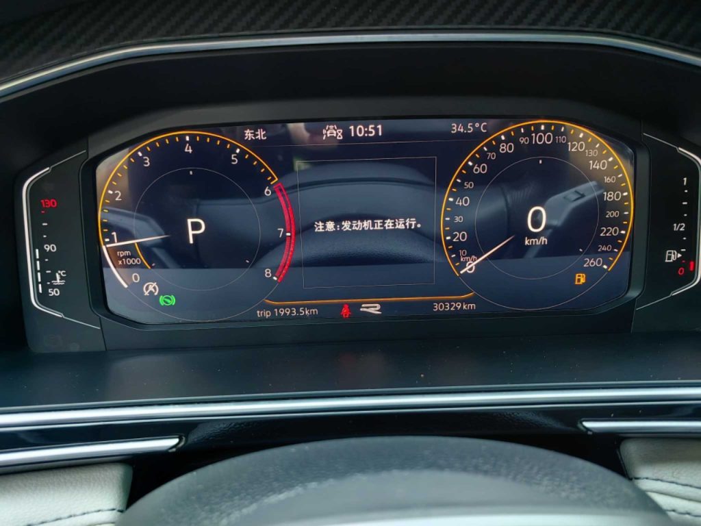 Volkswagen Tiguan L 2022 модельного года 330TSI автоматическая коробка передач, передний привод, версия R-Line - Huishida Trading