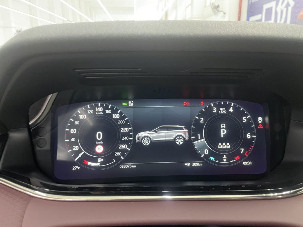 2021 Range Rover Evoque 2.0T Performance Edition - Huishida Trading